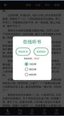 爱游戏体育全站APP